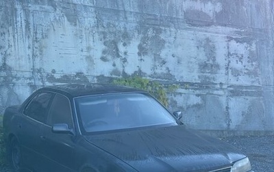 Toyota Camry V30, 1992 год, 250 000 рублей, 1 фотография