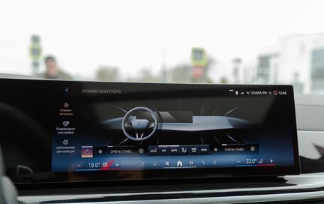 BMW X6, 2025 год, 15 900 000 рублей, 15 фотография