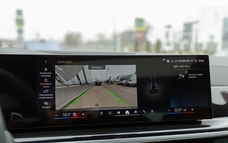 BMW X6, 2025 год, 15 900 000 рублей, 25 фотография