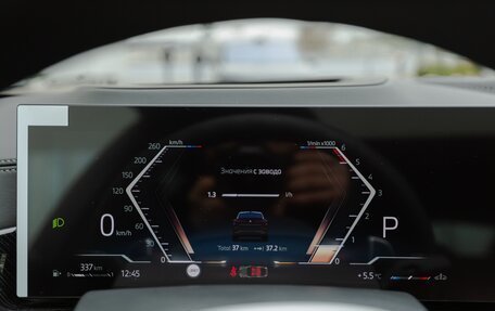 BMW X6, 2025 год, 15 900 000 рублей, 22 фотография