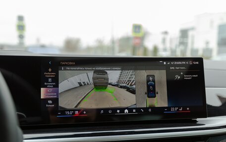 BMW X6, 2025 год, 15 900 000 рублей, 33 фотография