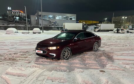 Chevrolet Malibu IX, 2016 год, 1 190 000 рублей, 11 фотография