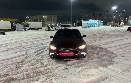 Chevrolet Malibu IX, 2016 год, 1 190 000 рублей, 10 фотография