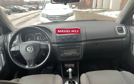 Skoda Fabia II, 2009 год, 450 000 рублей, 17 фотография