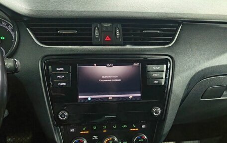 Skoda Octavia, 2020 год, 1 590 000 рублей, 15 фотография