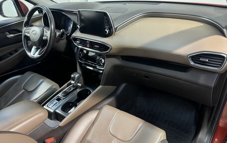 Hyundai Santa Fe IV, 2018 год, 2 649 800 рублей, 3 фотография