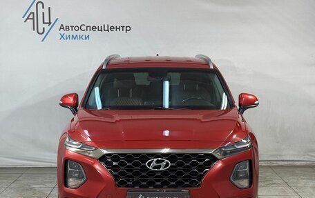 Hyundai Santa Fe IV, 2018 год, 2 649 800 рублей, 15 фотография