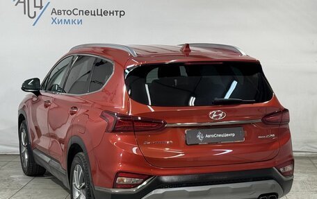 Hyundai Santa Fe IV, 2018 год, 2 649 800 рублей, 18 фотография