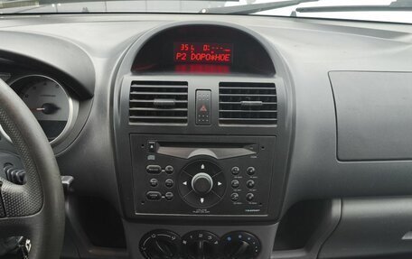 Suzuki Ignis II (HR), 2007 год, 440 000 рублей, 16 фотография