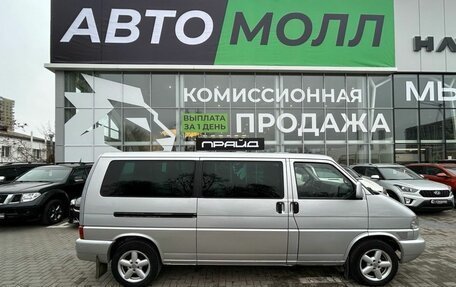 Volkswagen Caravelle T4, 2002 год, 1 189 900 рублей, 8 фотография