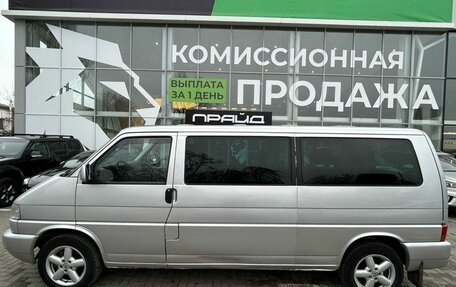 Volkswagen Caravelle T4, 2002 год, 1 189 900 рублей, 6 фотография