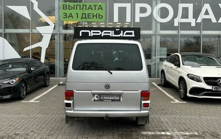 Volkswagen Caravelle T4, 2002 год, 1 189 900 рублей, 9 фотография