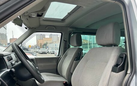 Volkswagen Caravelle T4, 2002 год, 1 189 900 рублей, 15 фотография