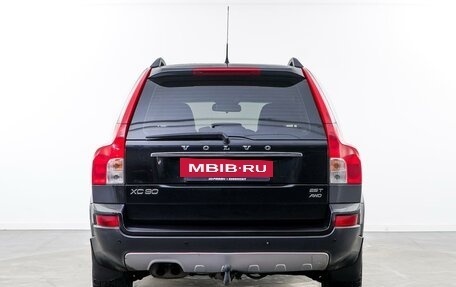 Volvo XC90 II рестайлинг, 2008 год, 713 000 рублей, 4 фотография