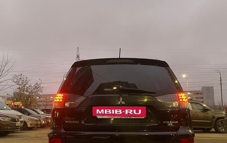 Mitsubishi Outlander III рестайлинг 3, 2010 год, 1 100 000 рублей, 2 фотография