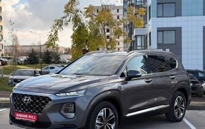 Hyundai Santa Fe IV, 2018 год, 2 980 000 рублей, 1 фотография