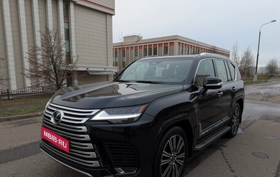 Lexus LX, 2025 год, 20 975 000 рублей, 1 фотография