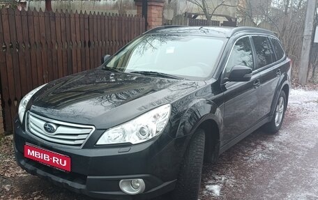 Subaru Outback IV рестайлинг, 2011 год, 1 400 000 рублей, 1 фотография