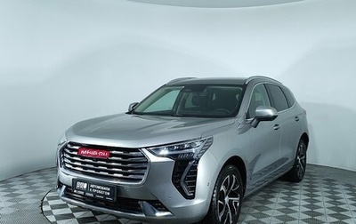 Haval Jolion, 2023 год, 1 877 000 рублей, 1 фотография