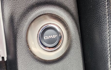 Mitsubishi Outlander III рестайлинг 3, 2013 год, 1 290 000 рублей, 28 фотография