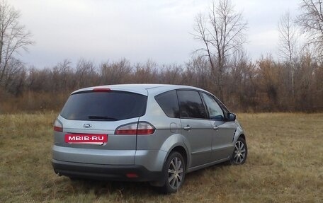 Ford S-MAX I, 2007 год, 1 099 000 рублей, 4 фотография