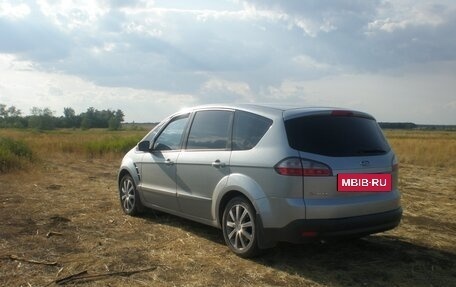 Ford S-MAX I, 2007 год, 1 099 000 рублей, 17 фотография