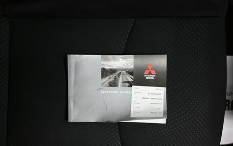 Mitsubishi ASX I рестайлинг, 2014 год, 845 000 рублей, 18 фотография