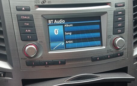 Subaru Outback IV рестайлинг, 2011 год, 1 400 000 рублей, 7 фотография