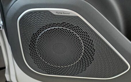 Geely Atlas, 2025 год, 3 649 000 рублей, 25 фотография