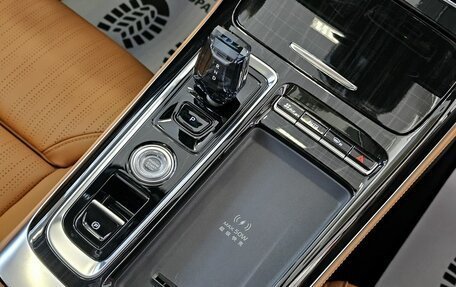 Geely Atlas, 2025 год, 3 649 000 рублей, 27 фотография