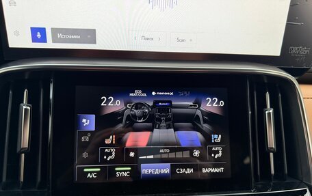 Lexus LX, 2025 год, 20 975 000 рублей, 5 фотография