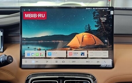 Geely Atlas, 2025 год, 3 649 000 рублей, 26 фотография