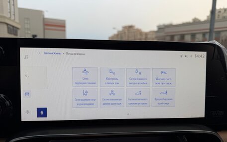 Lexus LX, 2025 год, 20 975 000 рублей, 7 фотография