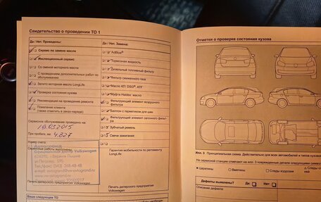 Volkswagen Touareg III, 2014 год, 2 600 000 рублей, 11 фотография