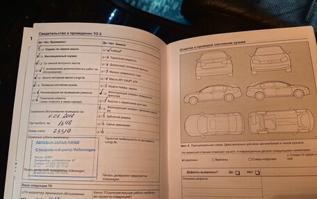 Volkswagen Touareg III, 2014 год, 2 600 000 рублей, 12 фотография