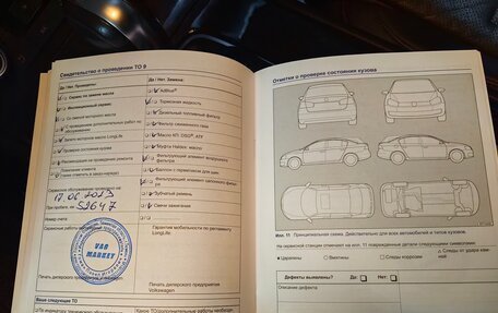 Volkswagen Touareg III, 2014 год, 2 600 000 рублей, 19 фотография