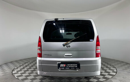 Nissan Serena II, 2002 год, 727 000 рублей, 4 фотография