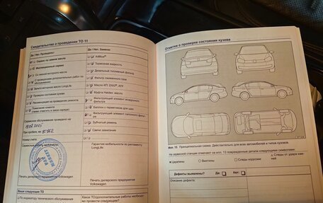 Volkswagen Touareg III, 2014 год, 2 600 000 рублей, 21 фотография