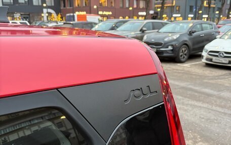 KIA Soul III, 2020 год, 2 100 000 рублей, 15 фотография