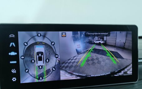 Haval Jolion, 2023 год, 1 877 000 рублей, 16 фотография
