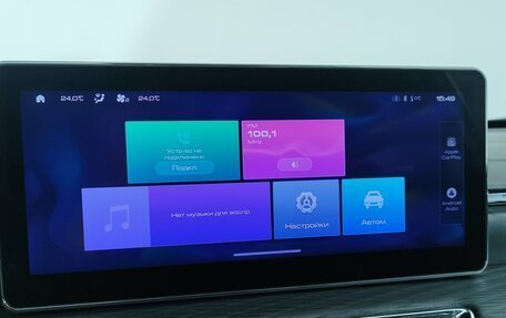 Haval Jolion, 2023 год, 1 877 000 рублей, 15 фотография