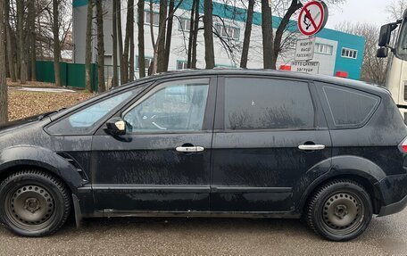 Ford S-MAX I, 2008 год, 890 000 рублей, 9 фотография