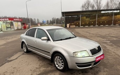 Skoda Superb III рестайлинг, 2004 год, 450 000 рублей, 1 фотография