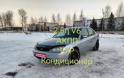 Ford Mondeo III, 2003 год, 440 000 рублей, 1 фотография