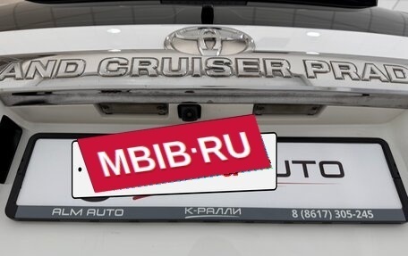 Toyota Land Cruiser Prado 150 рестайлинг 2, 2015 год, 3 800 000 рублей, 31 фотография