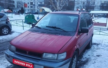 Mitsubishi Space Runner II, 1993 год, 170 000 рублей, 2 фотография