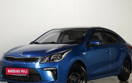 KIA Rio IV, 2020 год, 1 569 000 рублей, 4 фотография