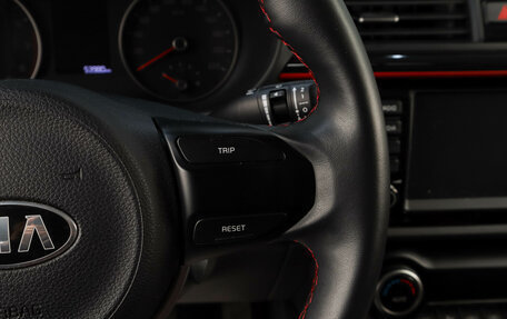 KIA Rio IV, 2020 год, 1 569 000 рублей, 12 фотография