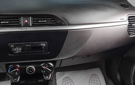 KIA Rio IV, 2021 год, 1 419 000 рублей, 14 фотография