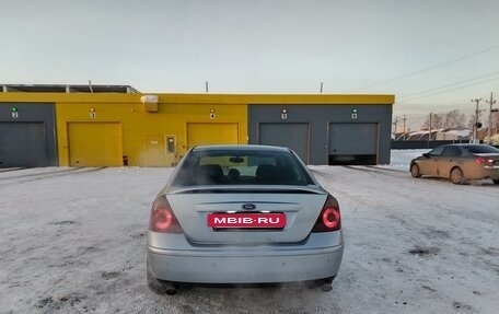 Ford Mondeo III, 2003 год, 440 000 рублей, 6 фотография